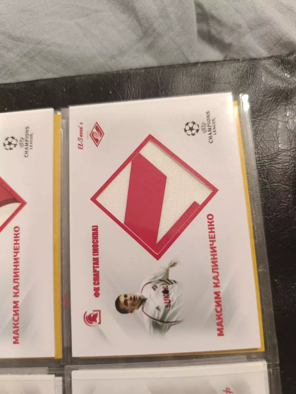 Максим Калиниченко . Спартак Москва с кусками джерси карта