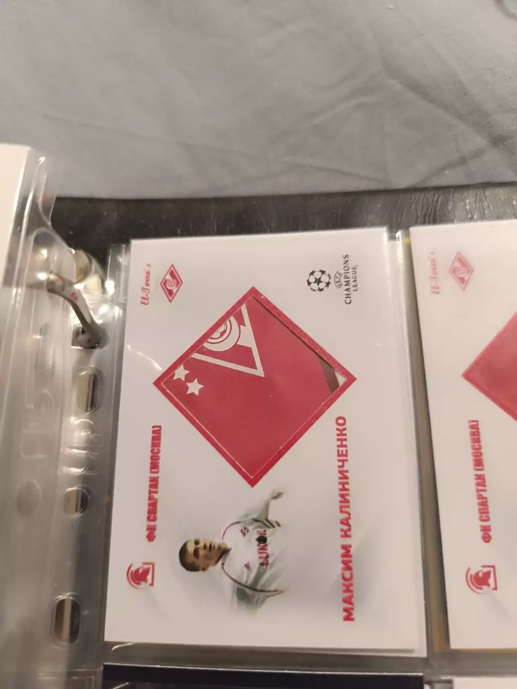 Максим Калиниченко . Спартак Москва с кусками джерси карта вид 3