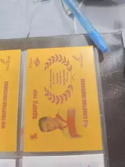 Эдуард мор . Спартак Москва.карта с автографом вид 2