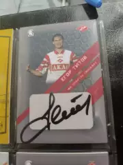 Егор Титов .Спартак Москва.карта с автографом вид 2