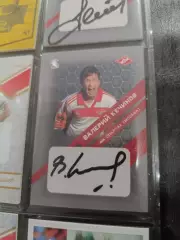 Валерий кечинов.Спартак Москва.карта с автографом вид 2