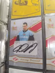 Александр Филимонов.Спартак Москва.карта с автографом вид 2