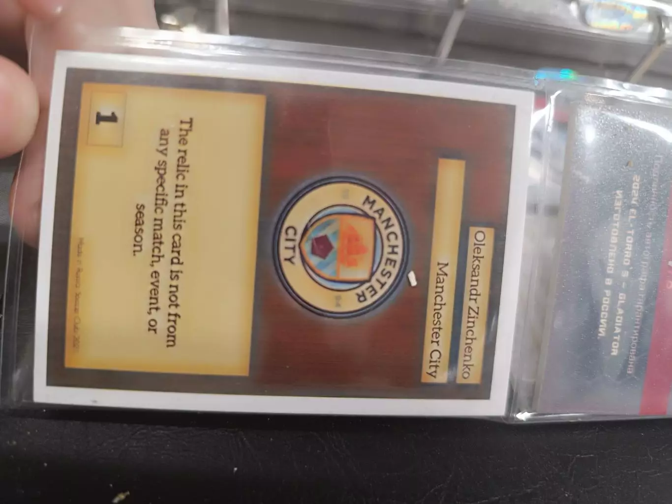 Олександр Зинченко Манчестер Ситис кусками джерси карта вид 3 1