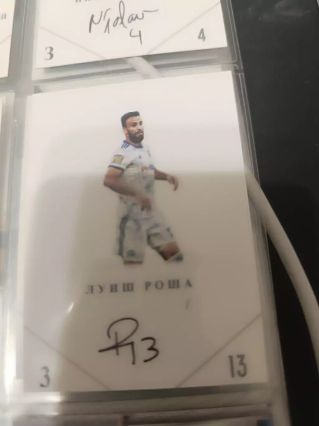 Луиш роша Динамо Минск Португалия . карта с автографом