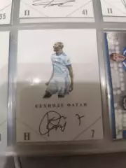 Кехинде фатаи Динамо Минск Уфа . карта с автографом