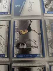 Андрей сацункевич торпедо Москва . Динамо Минск Беларусь . карта с автографом