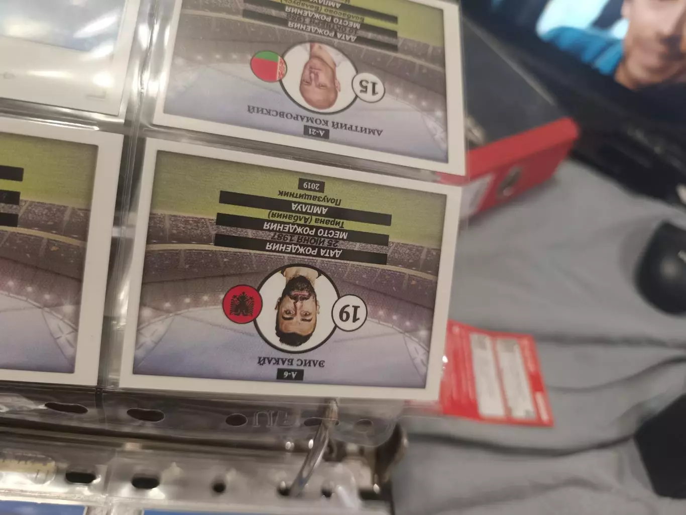 Элис Бакай Черноморец Одесса солигорск .карта с автографом 1