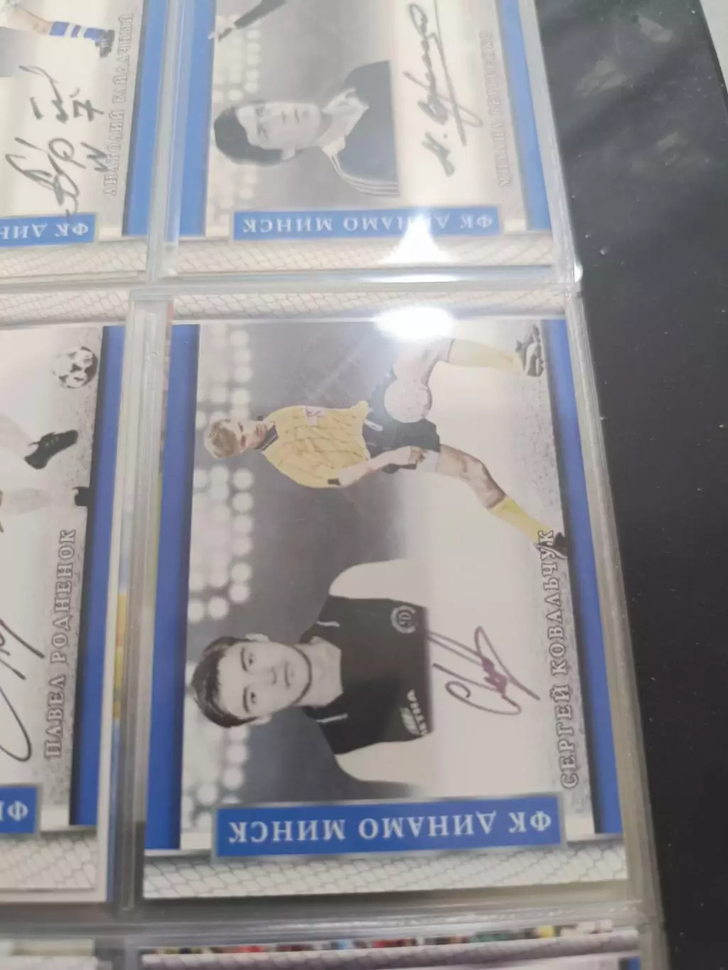 Сергей Ковальчук Минск хабаровск. карта с автографом