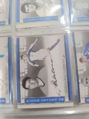 Александр вяжевич Минск ростов Ставрополь новороссийск. карта с автографом