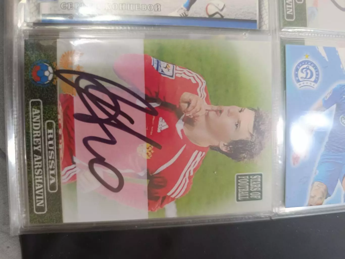 Андрей Аршавин Россия зенит. Санкт Петербург арсенал кайрат Карта. с автографом