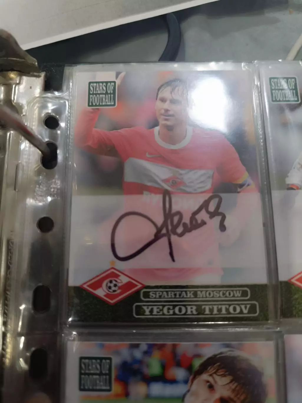 Егор Титов Спартак МоскваКарта. с автографом