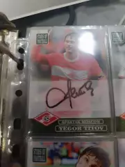 Егор Титов Спартак МоскваКарта. с автографом