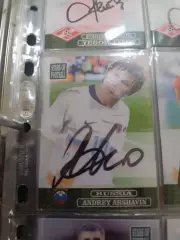 Андрей Аршавин Россия зенит. Санкт Петербург арсенал кайрат Карта. с автографом