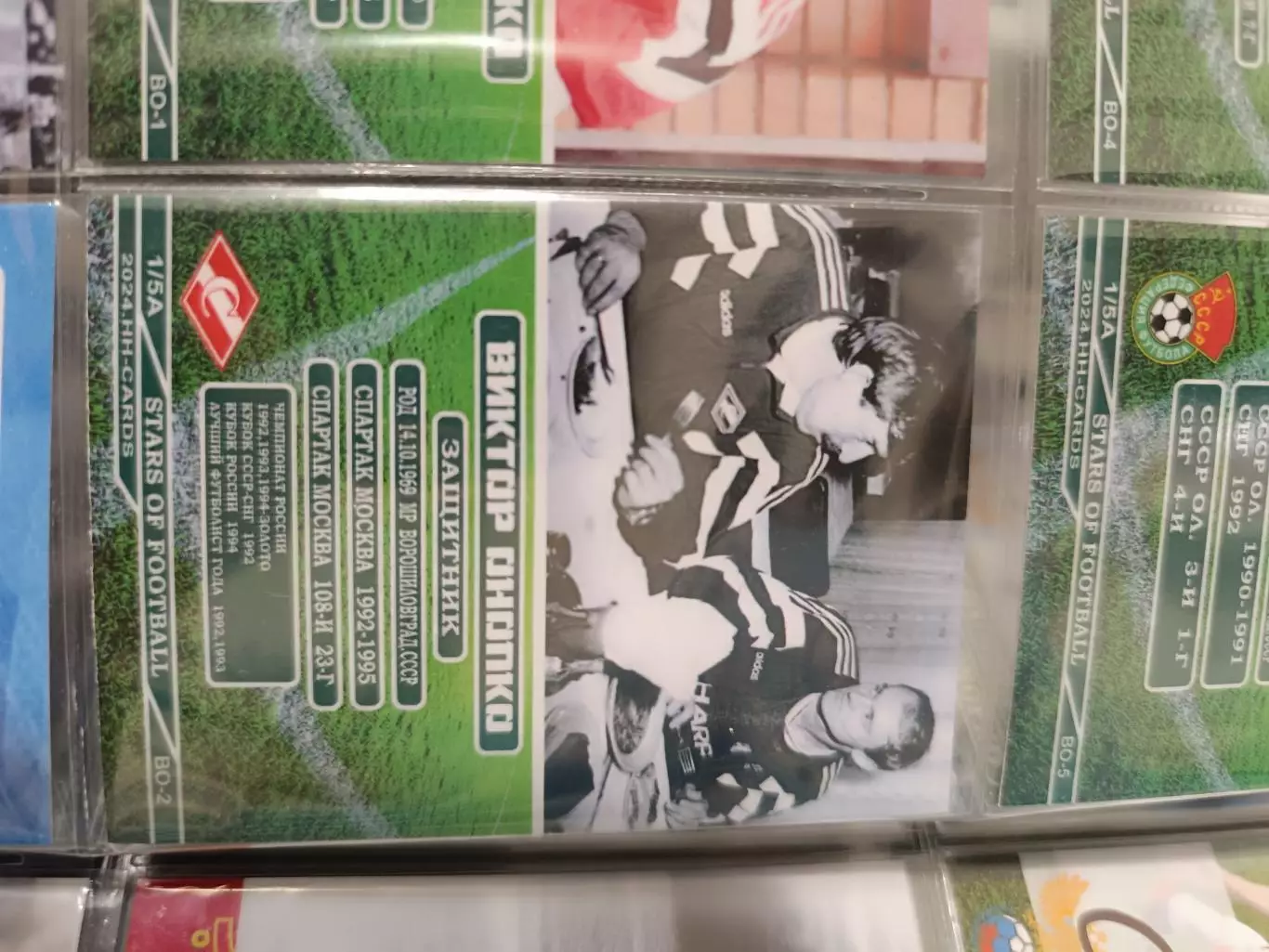 Виктор Онопко Россия Спартак ЦСКА Москва. Карта. с автографом вид 5 1