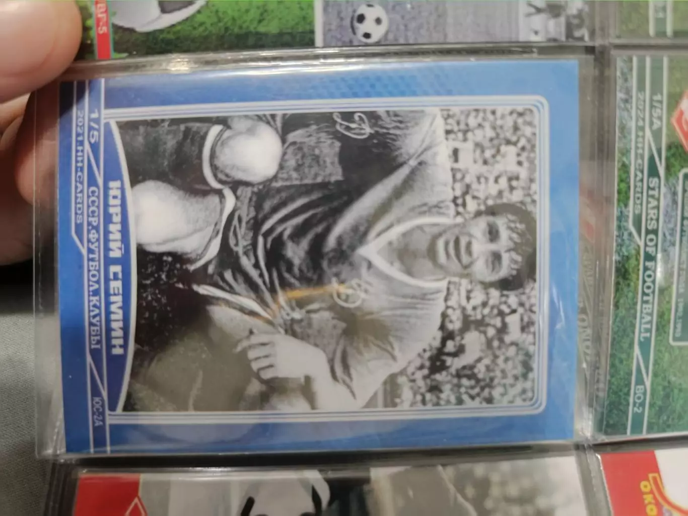 Юрий Семин Динамо Москва . Карта. с автографом вид 2 1