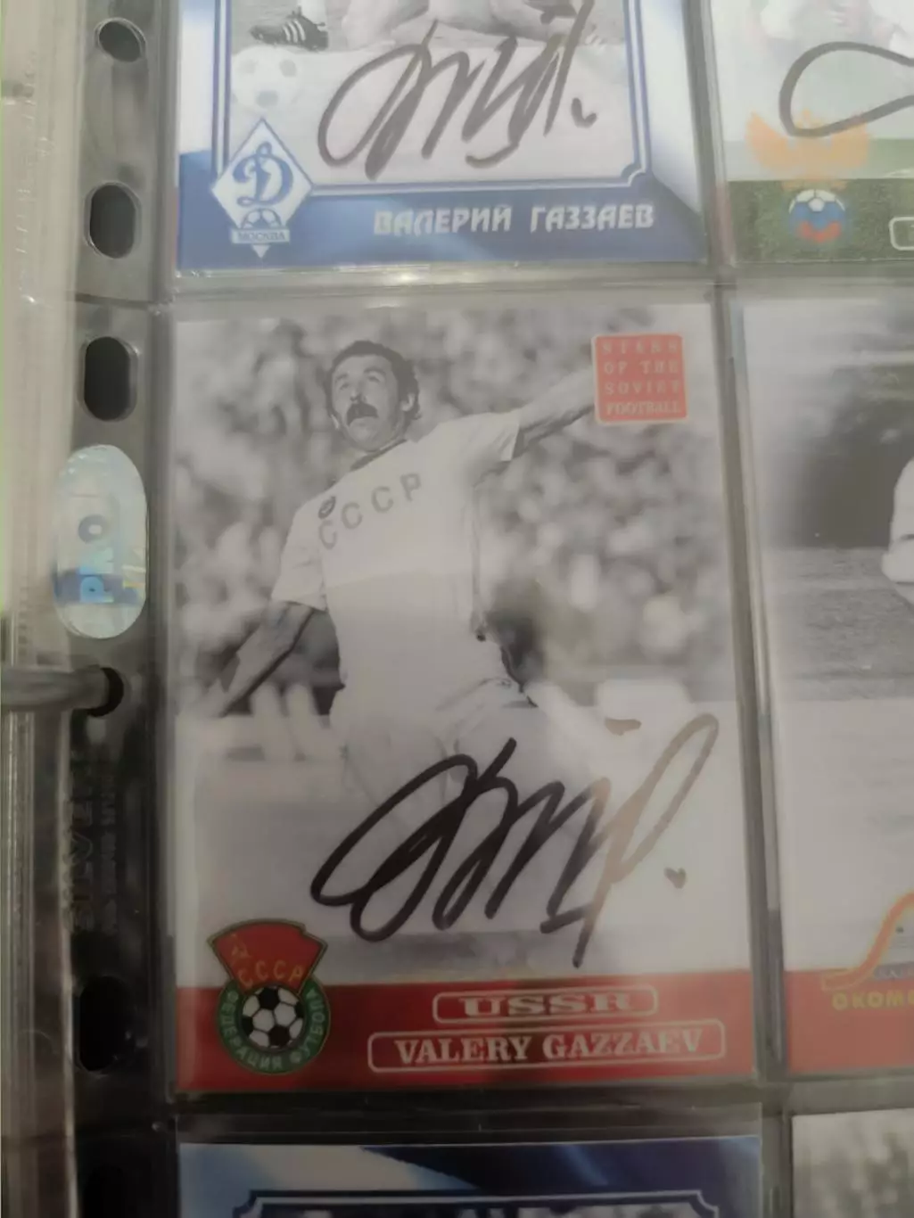 Валерий Газзаев ЦСКА Динамо локомотив Алания. Карта. с автографом вид 2
