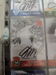 Валерий Газзаев ЦСКА Динамо локомотив Алания. Карта. с автографом вид 2