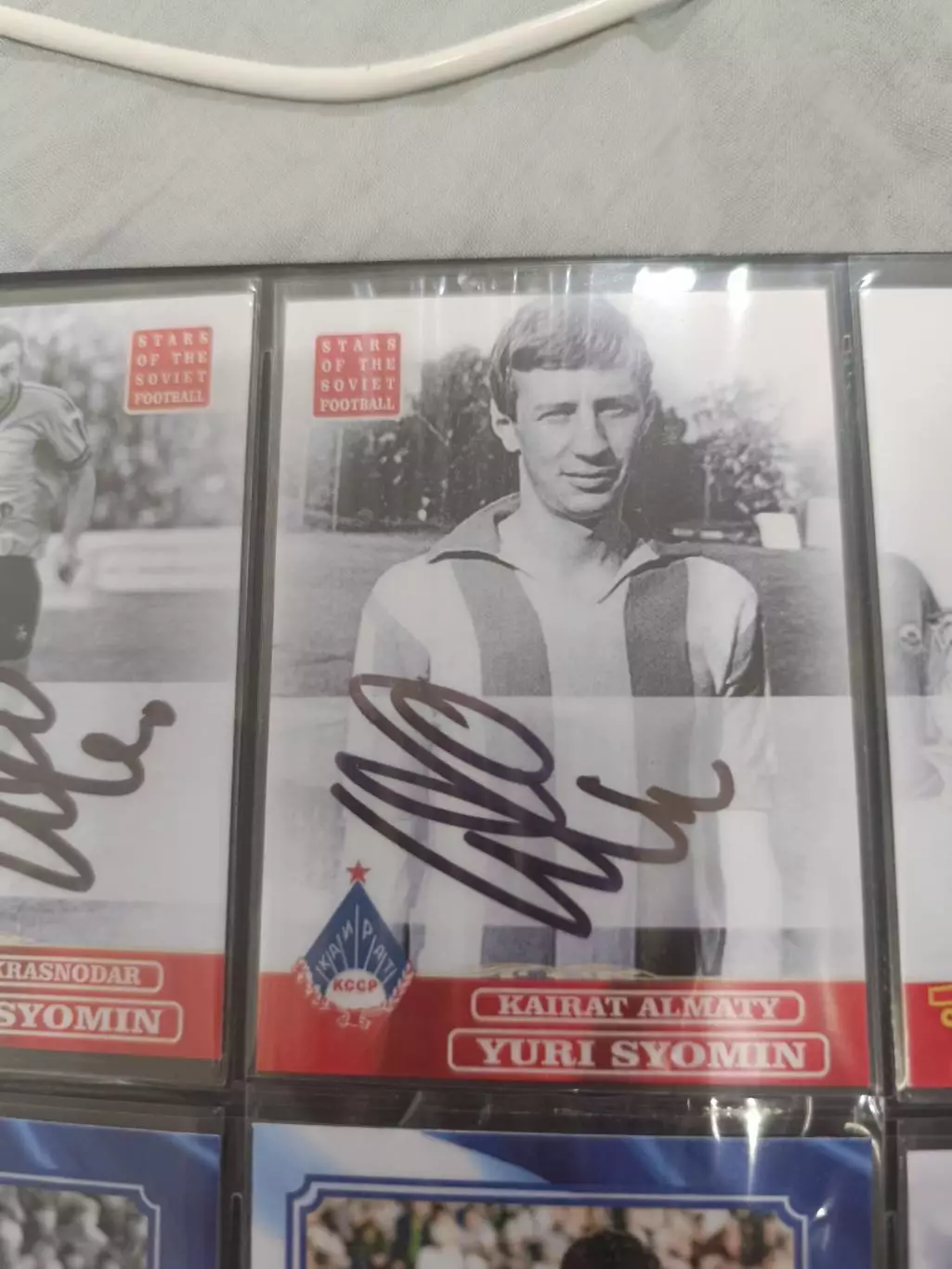 Юрий Семин динамо Москва . Карта. с автографом вид 6