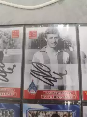 Юрий Семин динамо Москва . Карта. с автографом вид 6