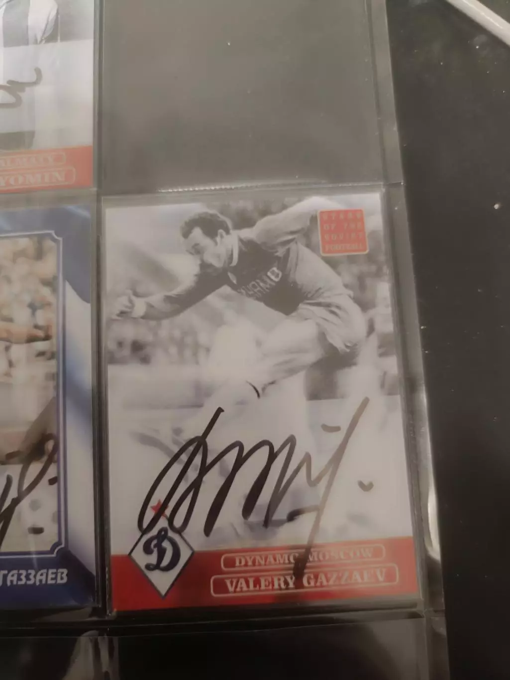 Валерий Газзаев ЦСКА Динамо локомотив Алания. Карта. с автографом вид 5