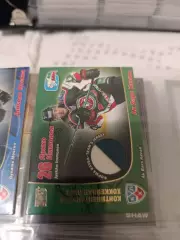 Ярко иммонен АК барс Казань. карта с фрагментом формы клуба вид 2