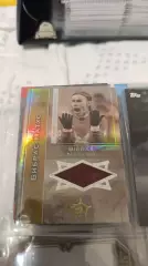 Бибрас натхо рубин Казань карта с куском джерси галактикос 2011