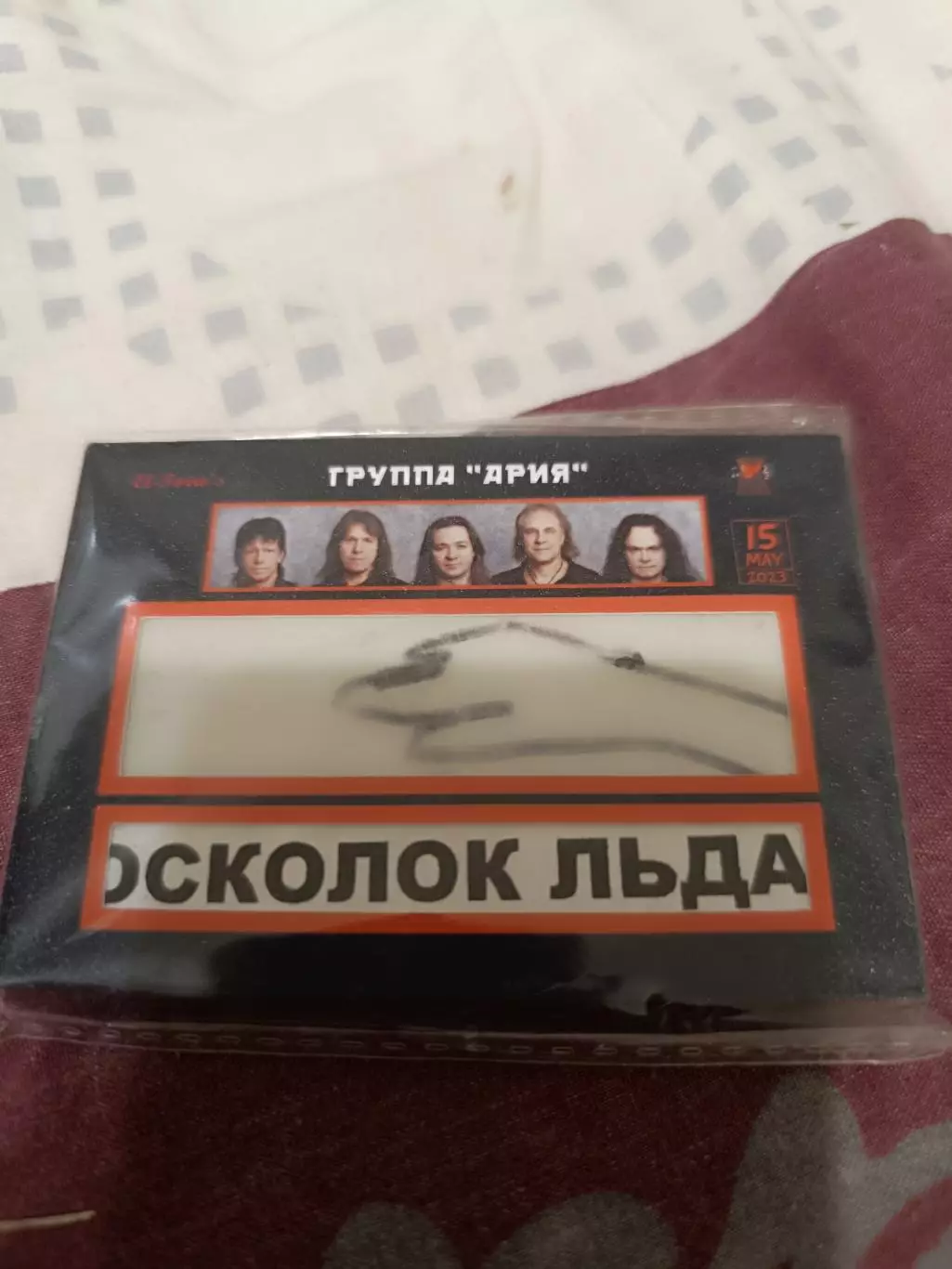 группа ария карта с фрагментом барабанного пластика и сетлиста 5/15