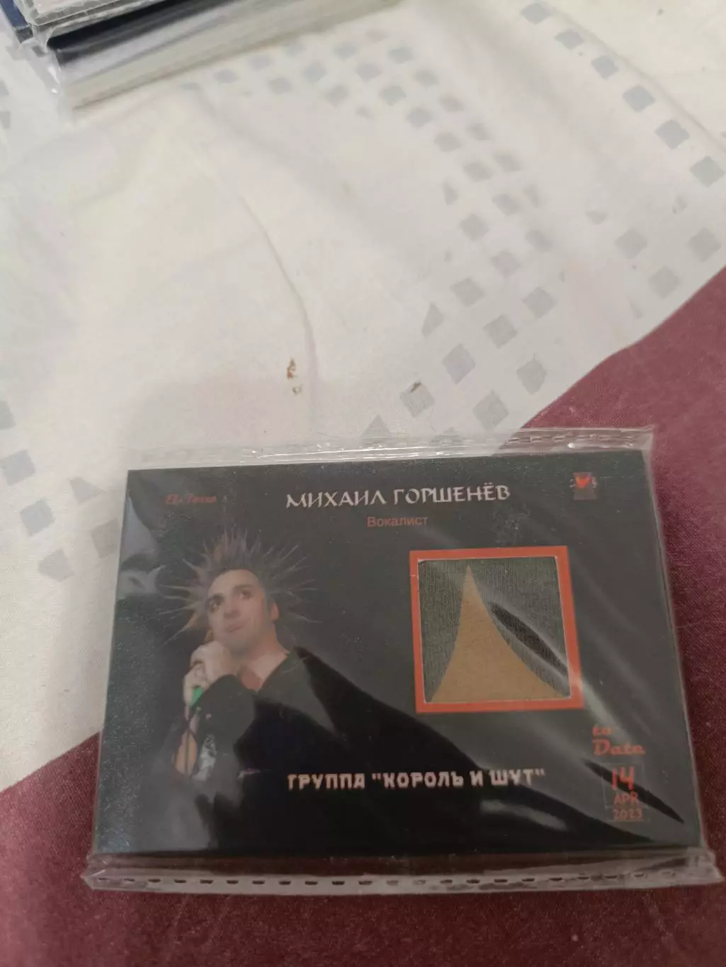 группа король и шут карта с фрагментом футболки Михаила горшенева 11/14