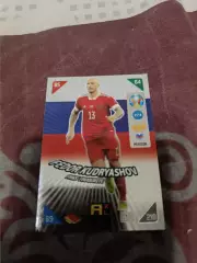 Федор Кудряшов Россия