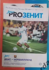 39 зенит Санкт Петербург нордшелланд 2013 лига чемпионов