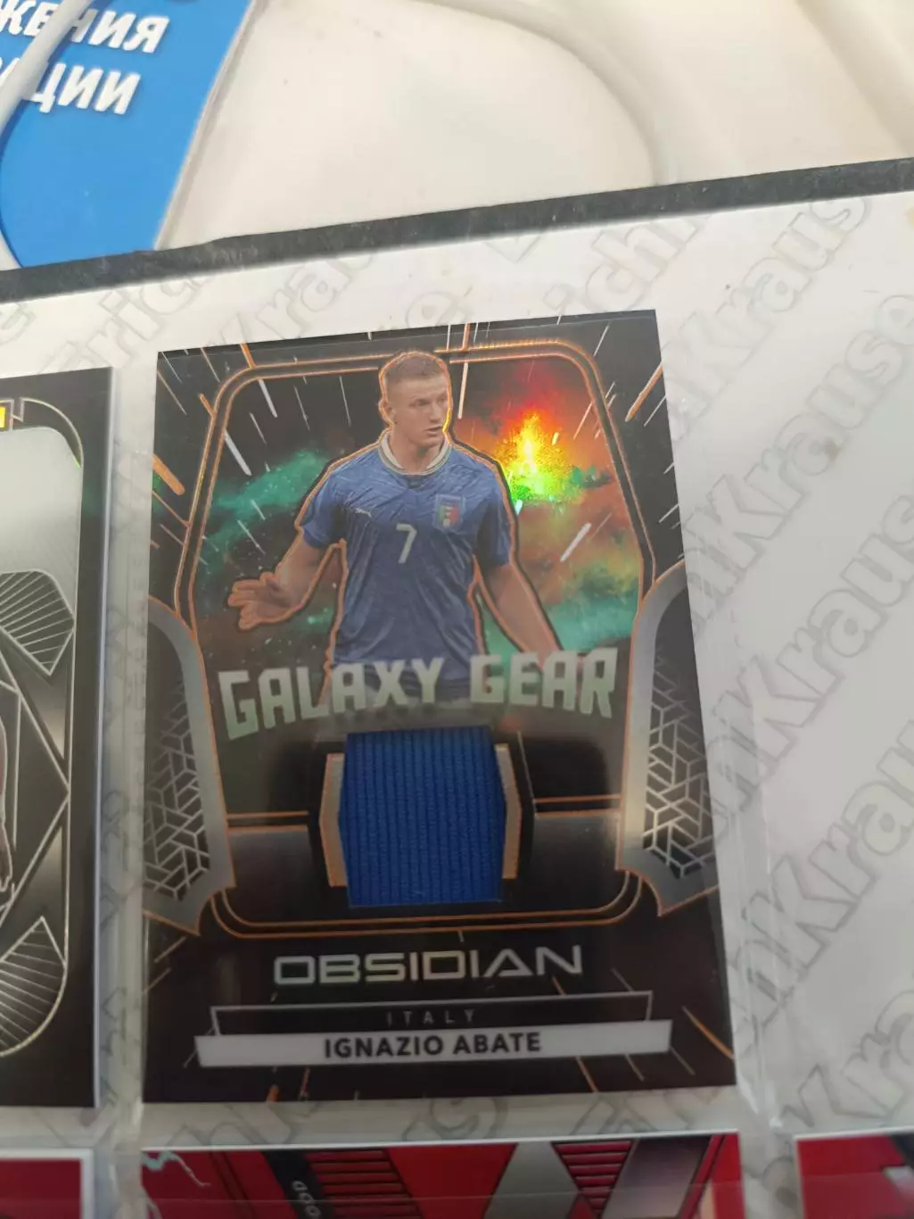 Игнасио Абате Италия джерси