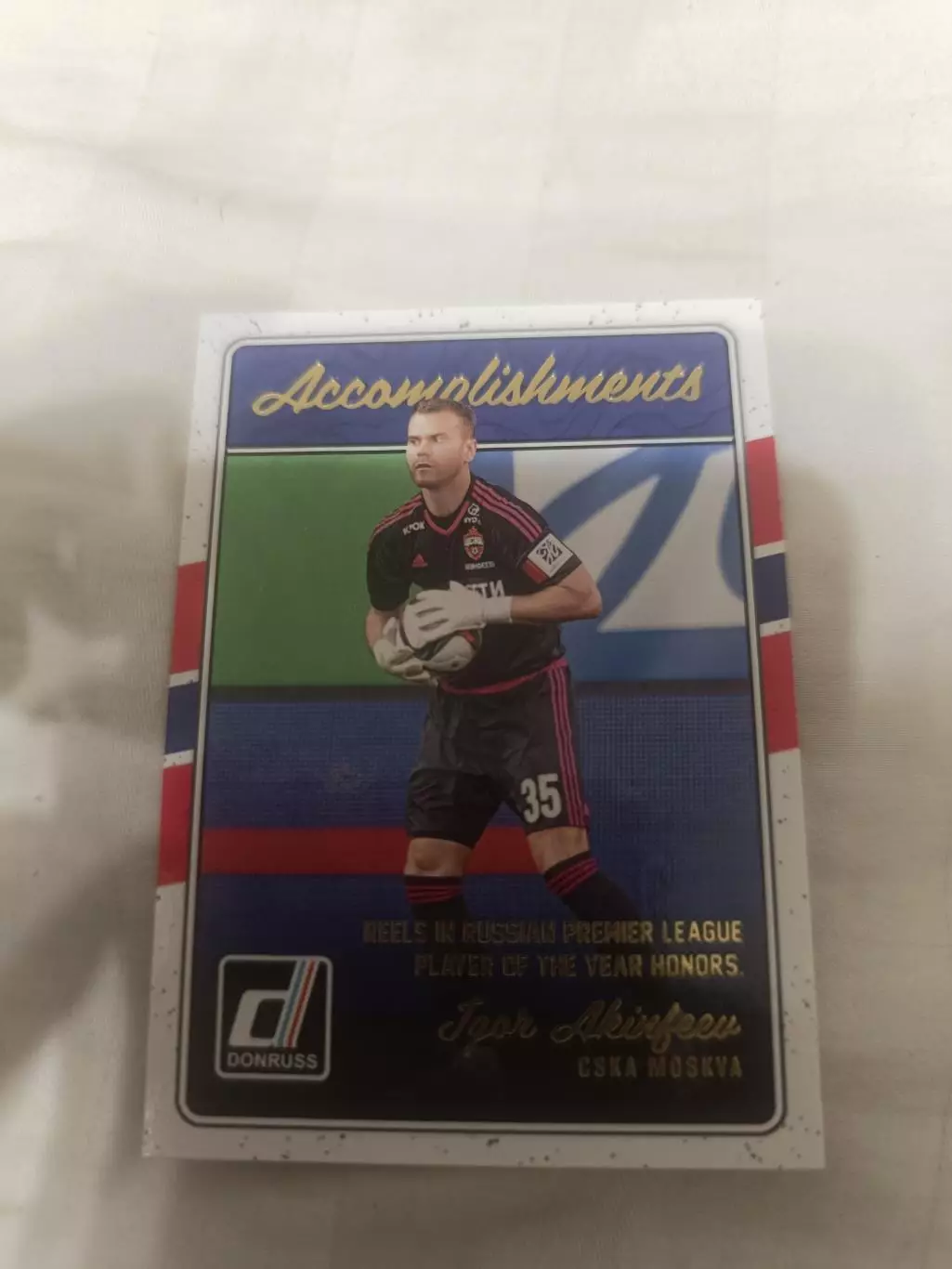 Игорь Акинфеев ЦСКА Москва акамплишмент.пл-2