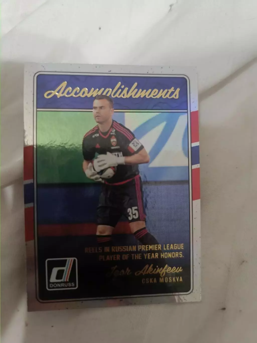 Игорь Акинфеев ЦСКА Москва акамплишмент голографияпл-2