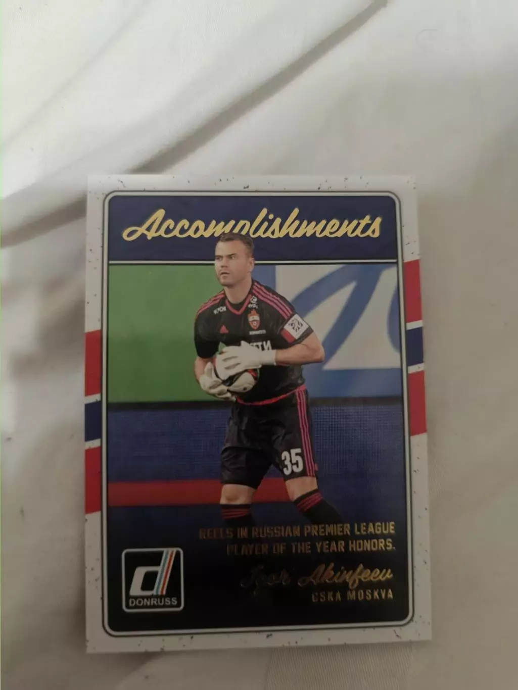 Игорь Акинфеев ЦСКА Москва акамплишмент. пл-2