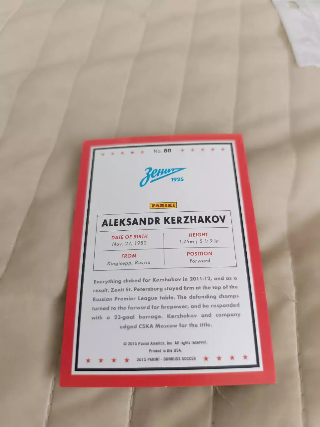 Александр Кержаков зенит.тираж 245/299 .пл-18 1