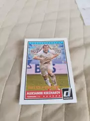 Александр Кержаков зенит.тираж 245/299 .пл-18