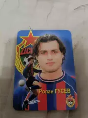 Ролан Гусев ЦСКА Москвапл-22