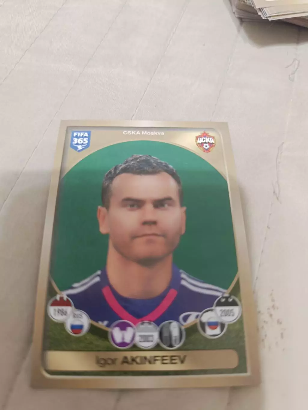 Игорь Акинфеев.ЦСКА Москва . пл-23