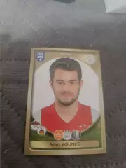 Амин юнес Аякс .по-24