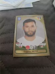 Евгений мена сан Паоло.по-24