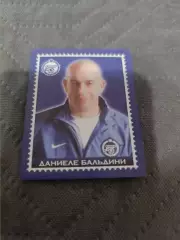Даниеле бальдини. зенит..пл-27