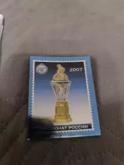 Трофей чемпионат России 2007. зенит..пл-27