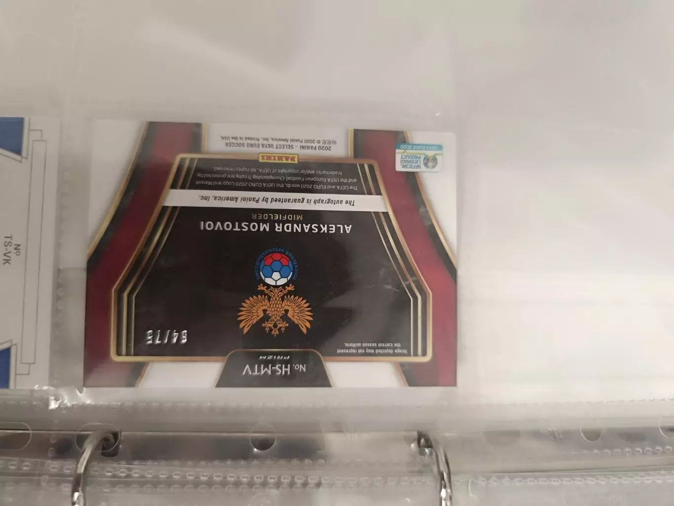 Александр мостовой Россия автограф тираж 64/75panini 1