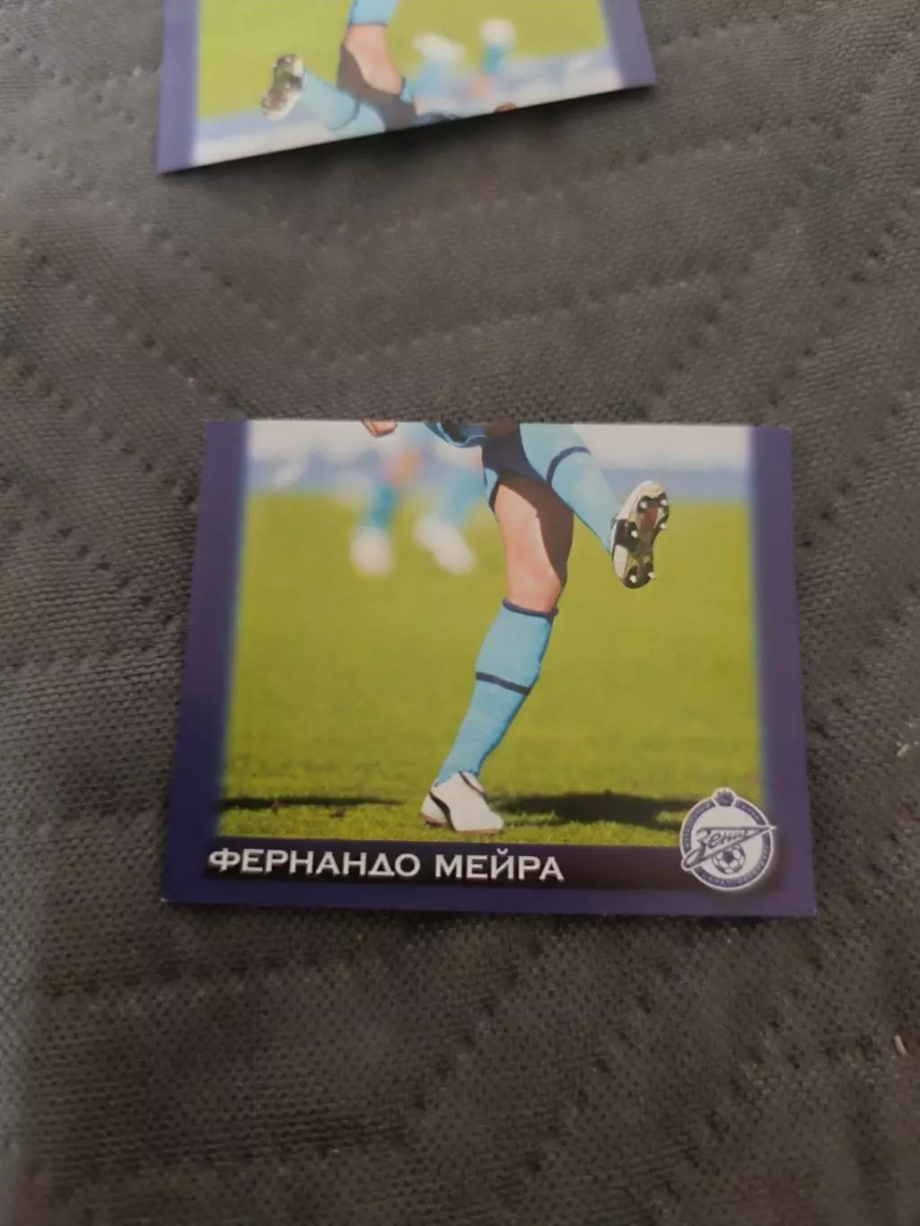 Фернандо Мейра. зенит..пл-27