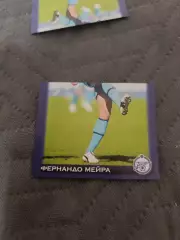 Фернандо Мейра. зенит..пл-27