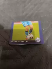 Игорь денисов зенит..пл-27
