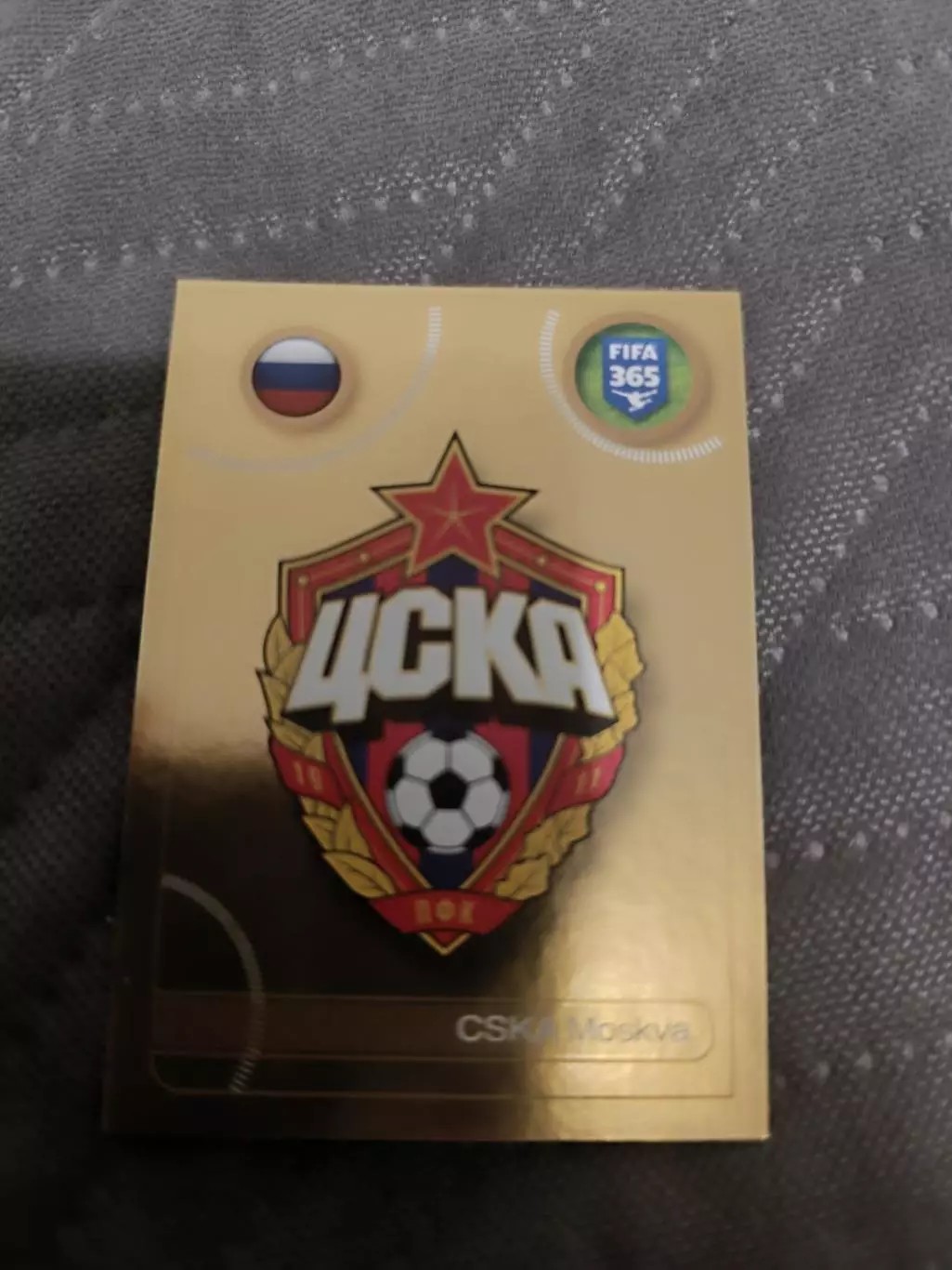Эмблема.ЦСКА Москва. пл-28