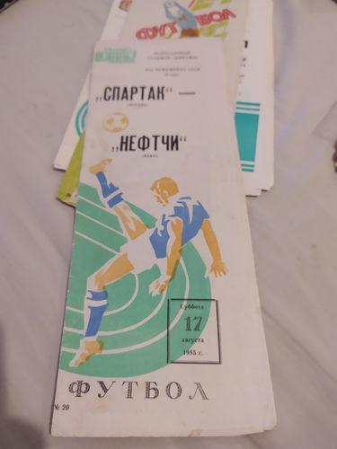 80н Спартак Москва Нефтчи Баку 1985