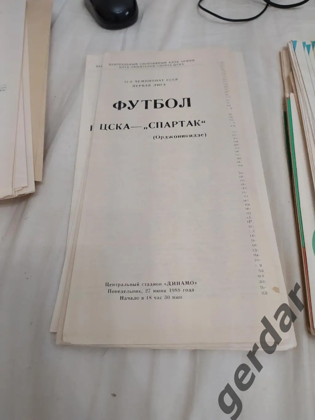 28 ЦСКА Москва Спартак Орджоникидзе 1988