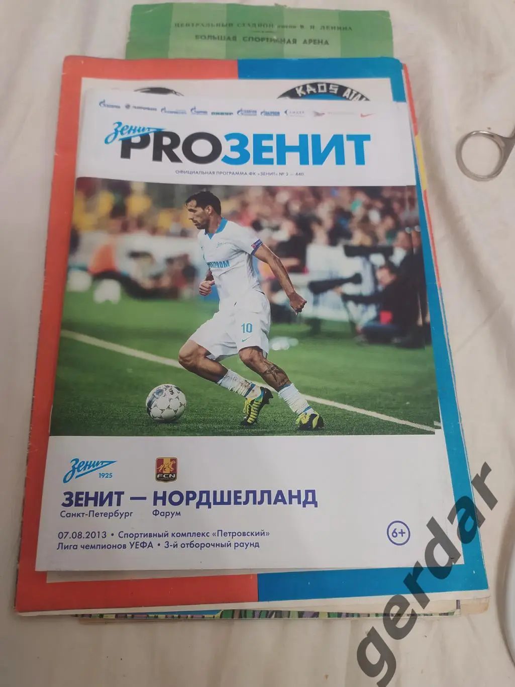 39 зенит Санкт Петербург нордшелланд 2013 лига чемпионов